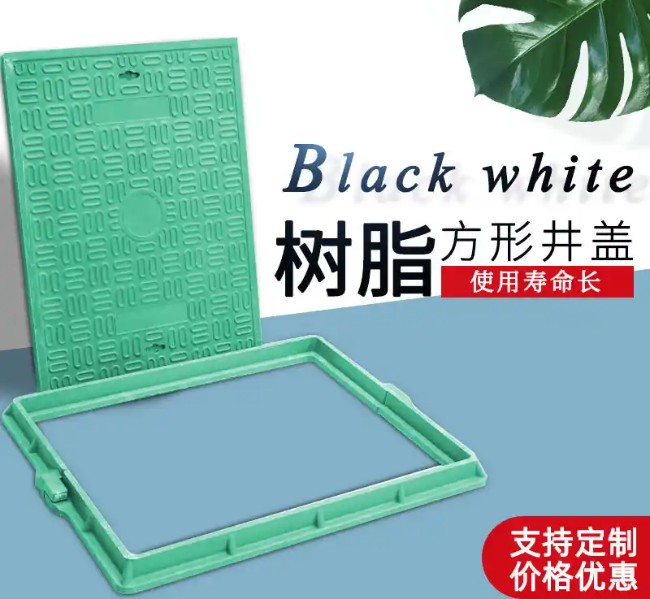 盐亭树脂复合电力方井展示